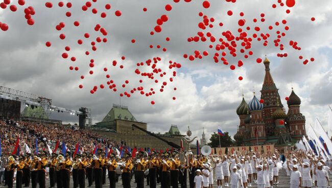 Мероприятия в День города