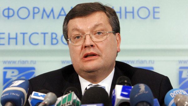 Министр иностранных дел Украины Константин Грищенко