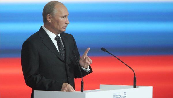 Премьер-министр РФ В.Путин на пленарном заседании межрегиональной конференции Единой России