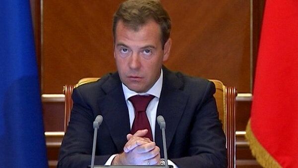 Медведев требует максимальной точности при расчете бюджетных расходов