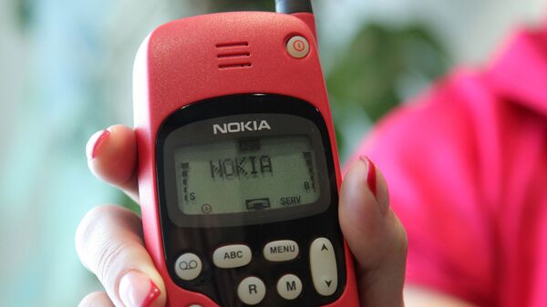 Сотовый телефон Nokia из коллекции МТС