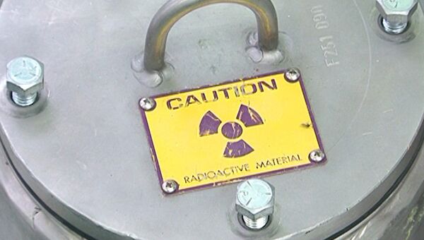 Редкий изотоп для медицинских препаратов делают в ядерном реакторе