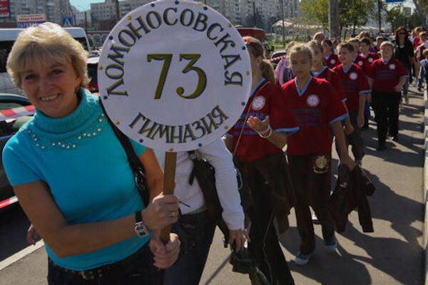 В субботу, 3 сентября, в Выборгском районе петербурга прошёл