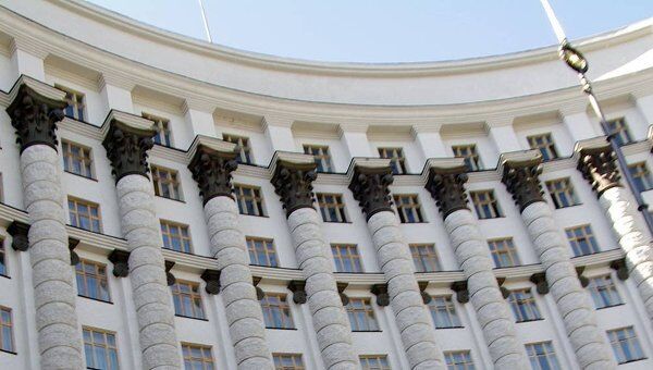 Здание Правительства Украины. Архивное фото