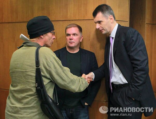 Литературные чтения журнала Русский пионер Литературные чтения журнала Русский пионер