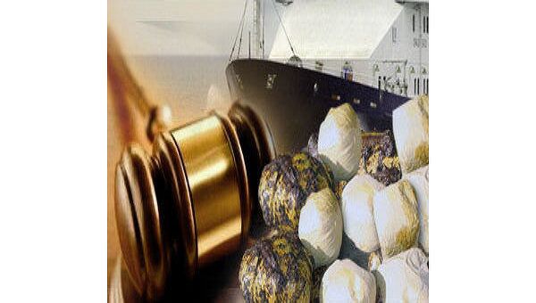 Российские моряки признали участие в контрабанде наркотиков
