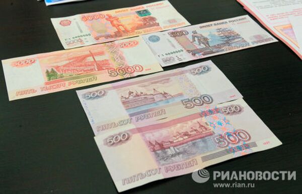ЦБ выпускает в обращение модифицированные банкноты по 500 и 5000 рублей