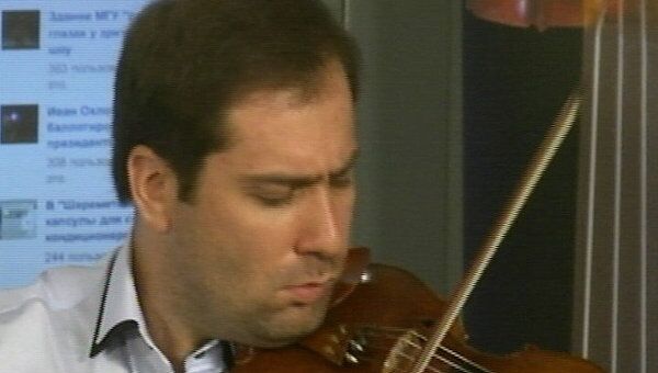 Коган сыграл на скрипке Гварнери, которая пополнила коллекцию его фонда