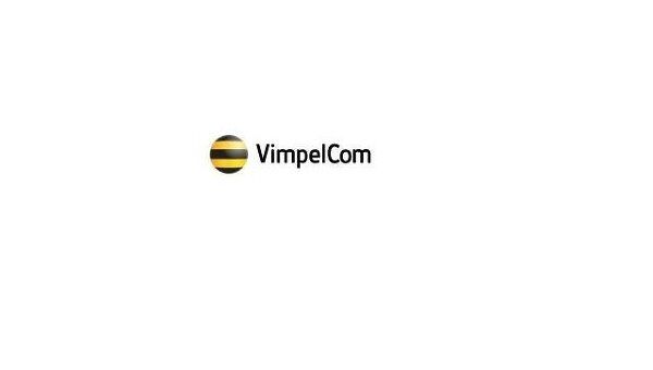 Логотип компании VimpelCom. Архив