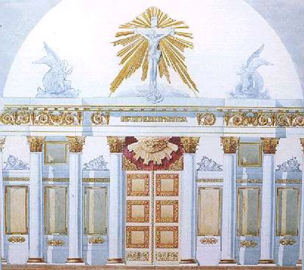 Сайт храма святой мученицы Татианы