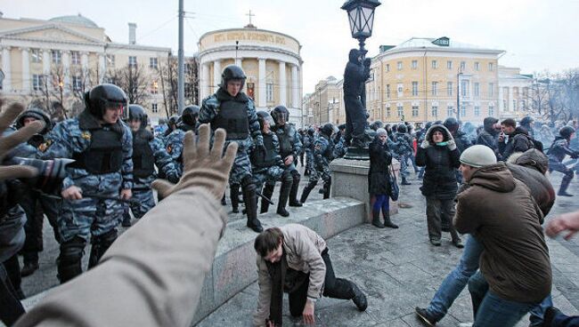 Митинг фанатов на Манежной площади в Москве 