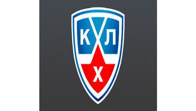 КХЛ