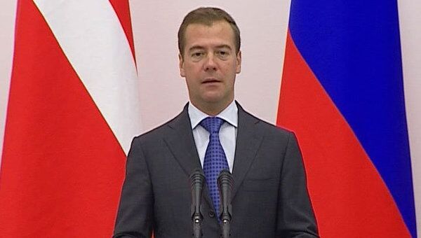 Дмитрий Медведев и королева Дании Маргрете II открыли Арктику