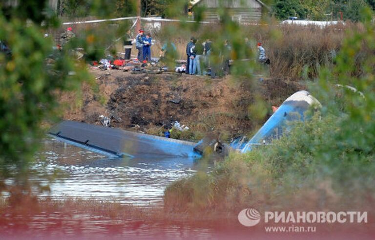 Крушение самолета Як-42 под Ярославлем