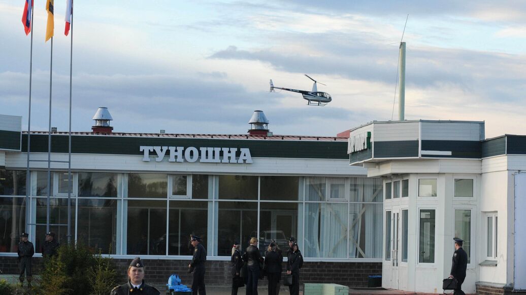 В ярославском аэропорту ввели временные ограничения