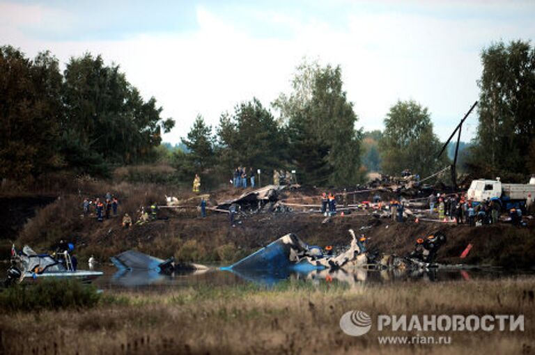 Крушение самолета Як-42 под Ярославлем