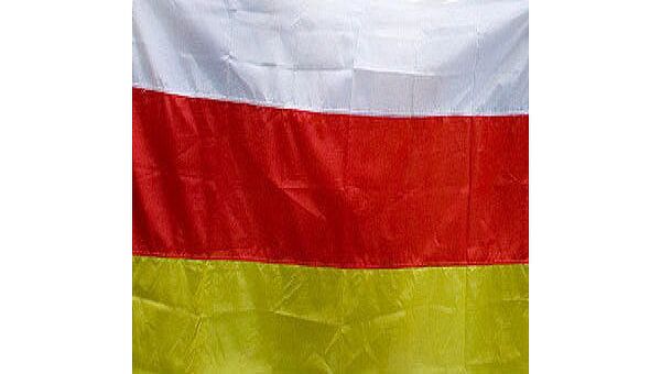 Южная Осетия приглашает глав признавших ее стран посетить республику