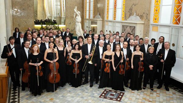 Российский национальный оркестр. Архив