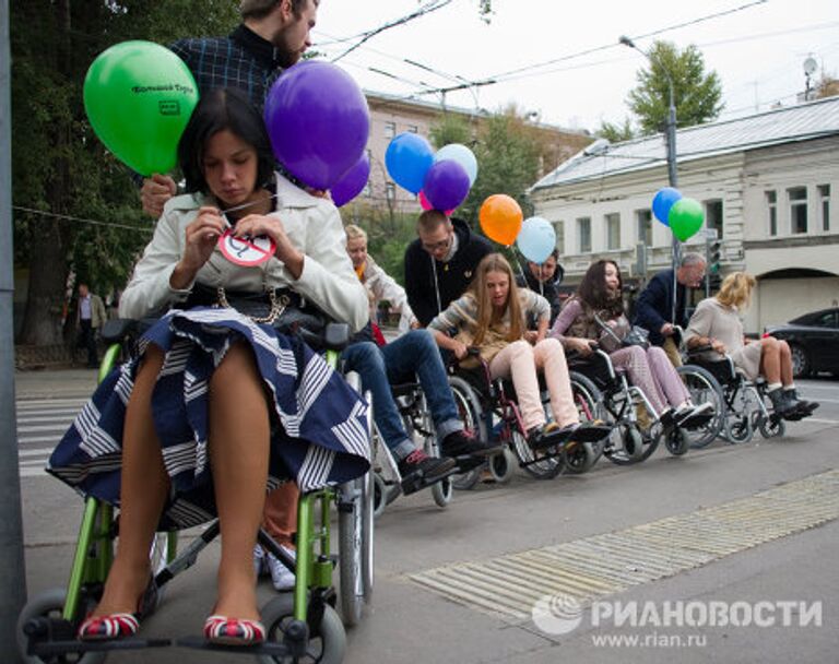 Акция, посвященная проблемам передвижения инвалидов