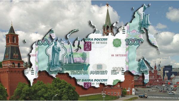Профицит бюджета РФ за 8 месяцев составил 2,358 трлн руб