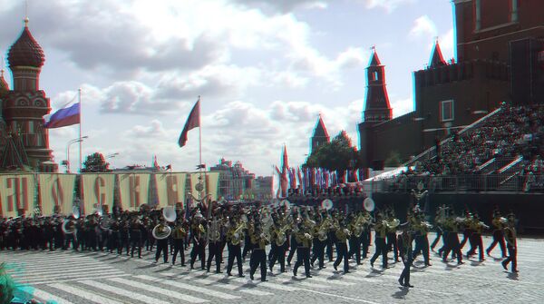День города в Москве