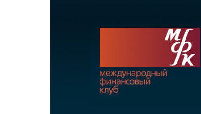 ОАО АКБ Международный финансовый клуб. Архив