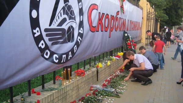 В Краснодаре состоялась акция, посвященная памяти погибшим в авиакатастрофе под Ярославлем