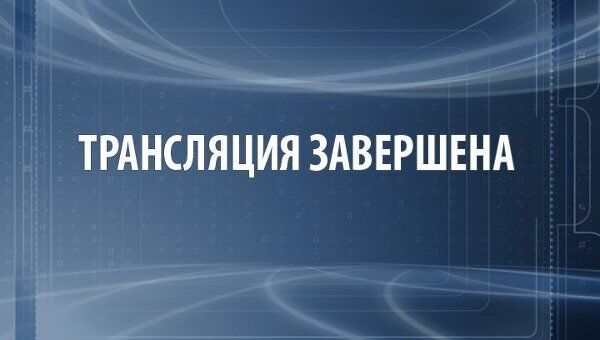 LIVE: Эксперты о новых обстоятельствах в расследовании убийства Политковской