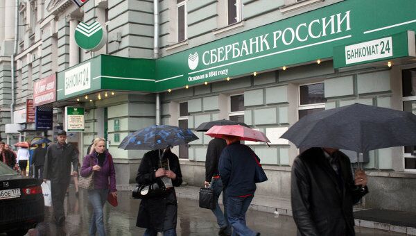 Сбербанк снизил ставку по кредитам МТС на 53 млрд рублей
