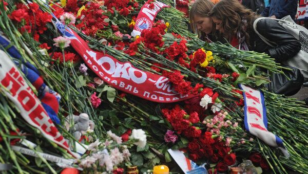 Акция памяти погибших в авиакатастрофе игроков ХК Локомотив в Ярославле. Архивное фото