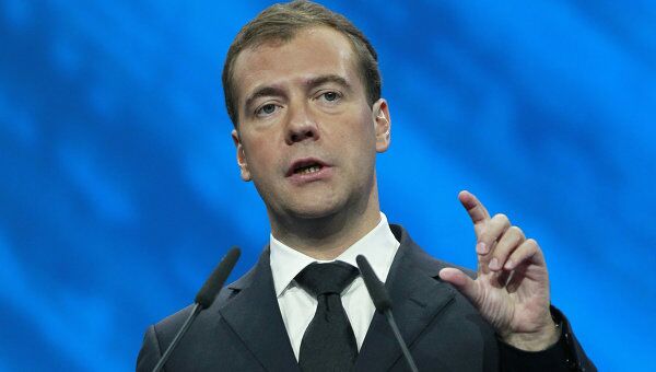 Президент РФ Д.Медведев на Мировом политическом форуме в Ярославле