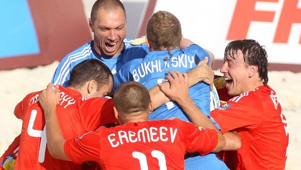 Сборная России впервые выиграла чемпионат мира по пляжному футболу