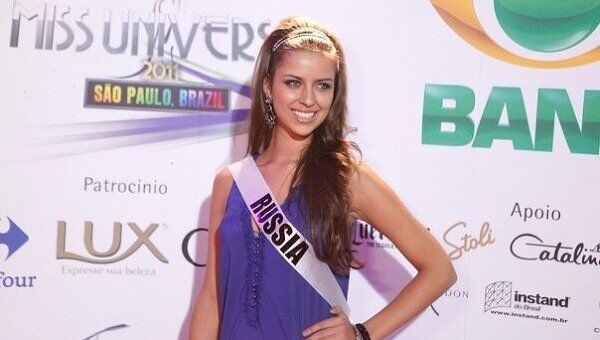 Финал конкурса Мисс Вселенная пройдет в бразильском Сан-Паулу