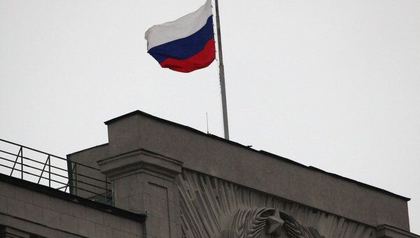 7 декабря объявлено в России днем траура в связи с трагическими событиями в Перми