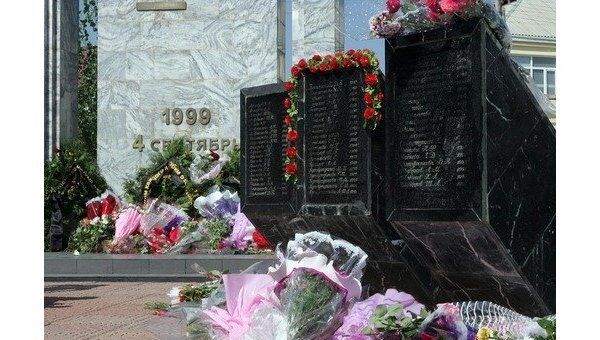 ители Дагестана почтили память павших во время вторжения боевиков