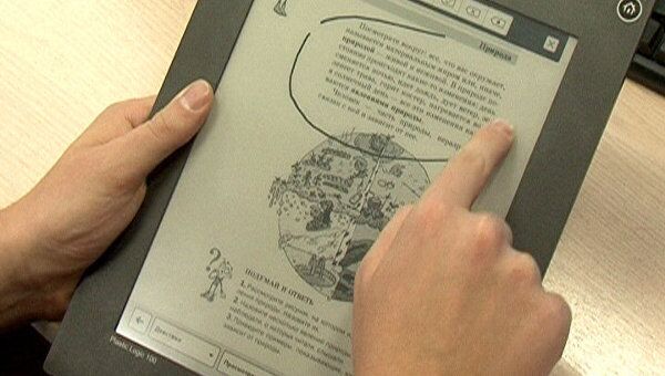 Электронный учебник, который заменит тысячи книг и пособий для школы