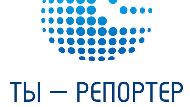 лого ты репортер