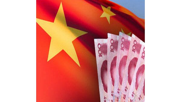 Китай не намерен обсуждать проблему ревальвации юаня на саммите G20