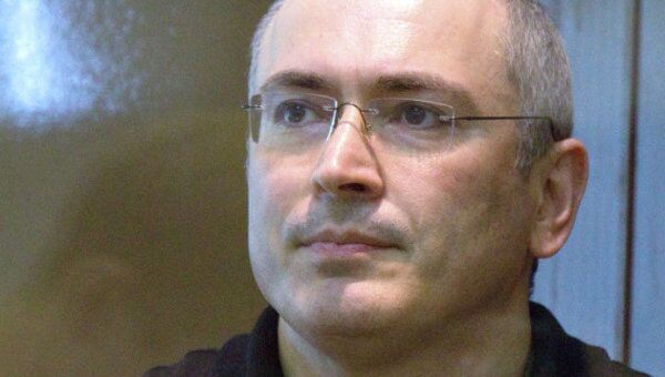 ВС РФ счел незаконным одно из продлений срока Ходорковскому и Лебедеву