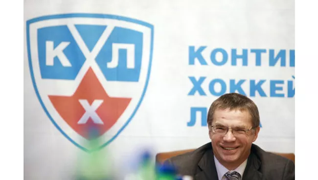 Континентальная хоккейная лига