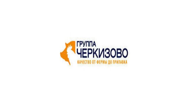 ОАО Группа Черкизово. Архив