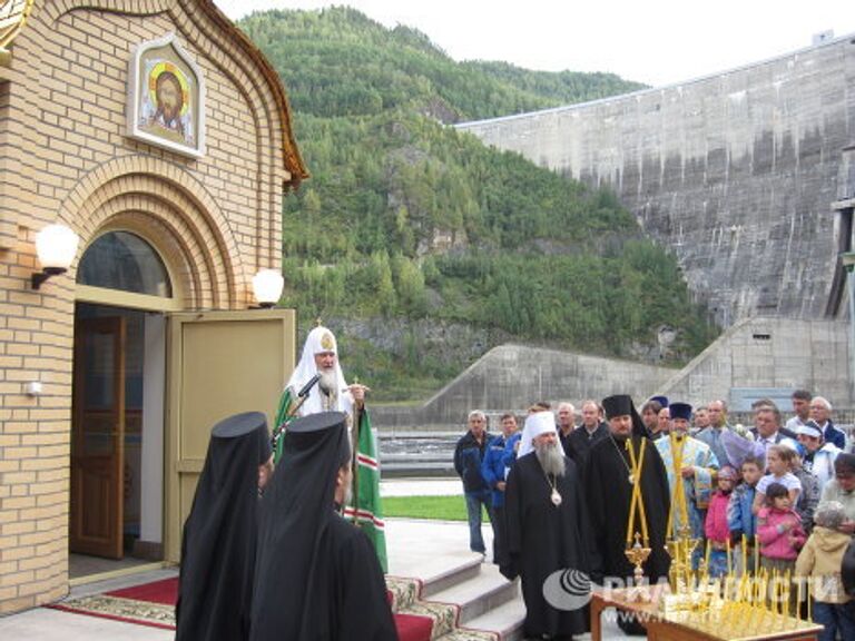 Поездка патриарха Московского и всея Руси Кирилла в Сибирь