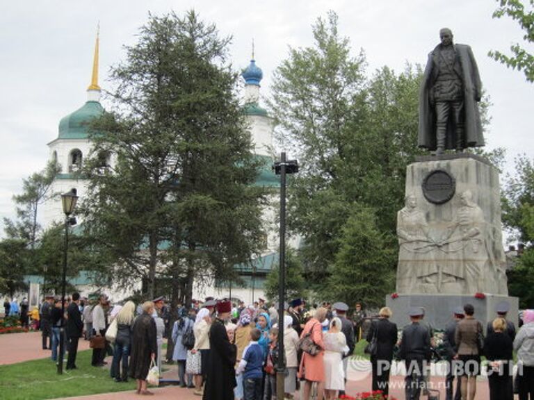 Поездка патриарха Московского и всея Руси Кирилла в Сибирь