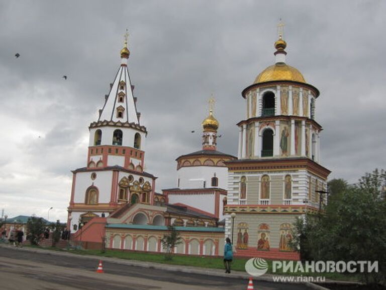 Поездка патриарха Московского и всея Руси Кирилла в Сибирь