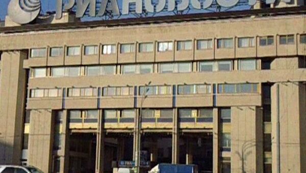 Территория вокруг здания РИА Новости в Москве была оцеплена из-за угрозы взрыва