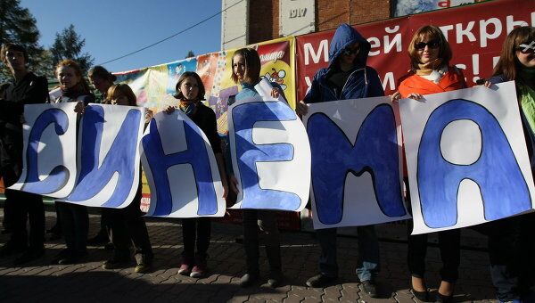Пикет в защиту кинозала Синема в Новосибирске 