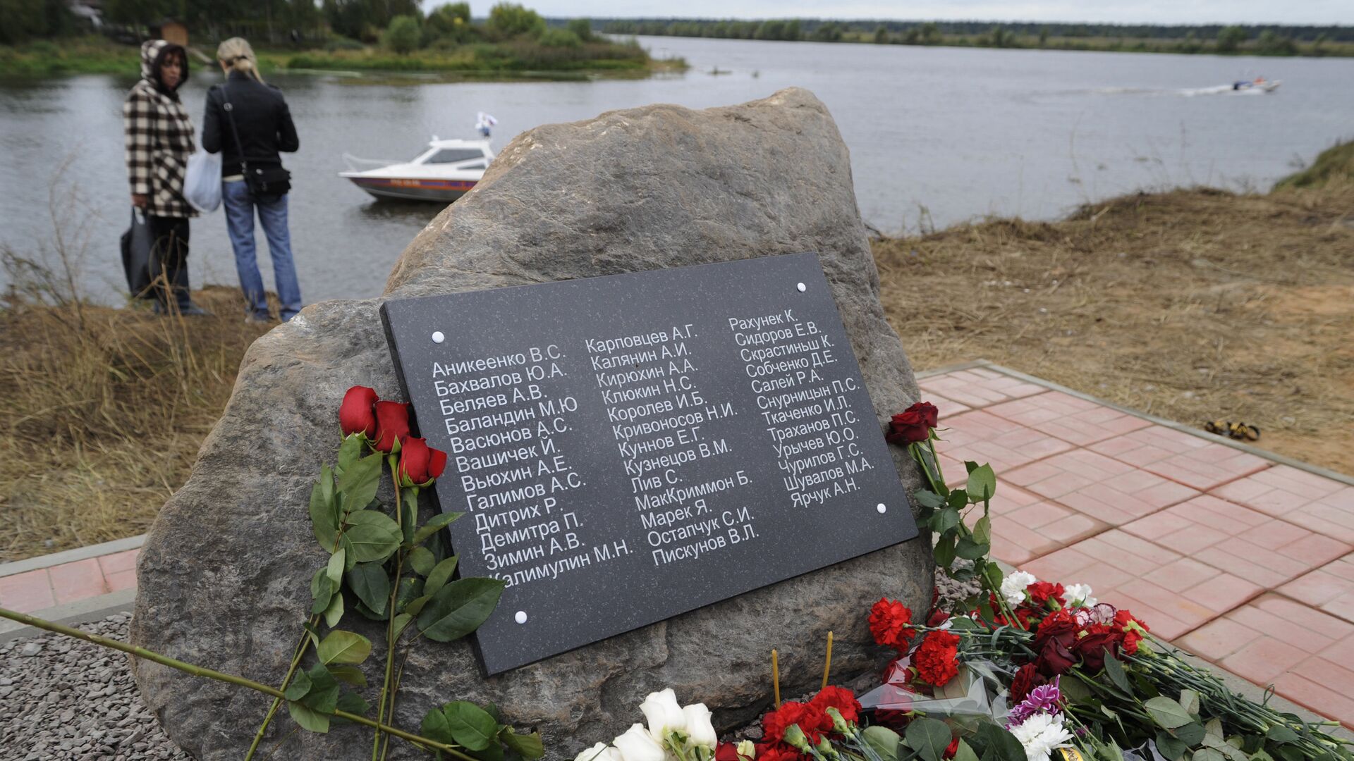 Мемориал на месте крушения самолета Як-42 Мемориал на месте крушения самолета Як-42 - РИА Новости, 1920, 09.06.2025