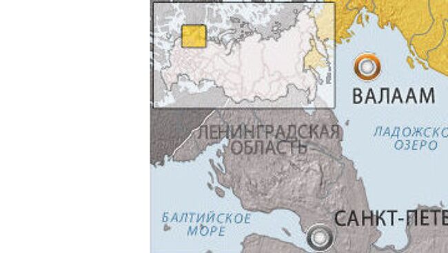 Около 200 туристов не могут вернуться с Валаама из-за непогоды