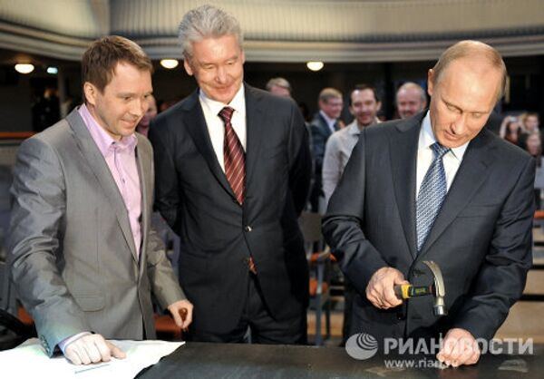 Посещение премьер-министром РФ В.Путиным ФГБУК Государственный Театр Наций в Москве