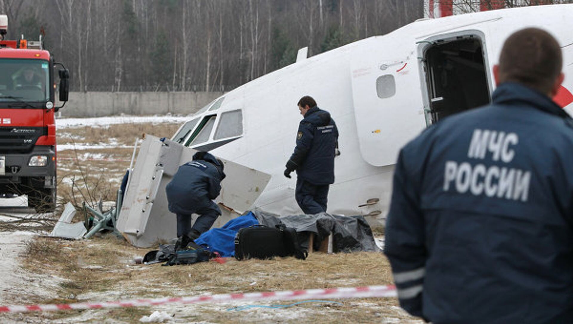 Чп в домодедово. Ту 154м Домодедово катастрофа. Катастрофа ту-154 в Домодедове. Катастрофа ту-154 в Домодедово 2010.